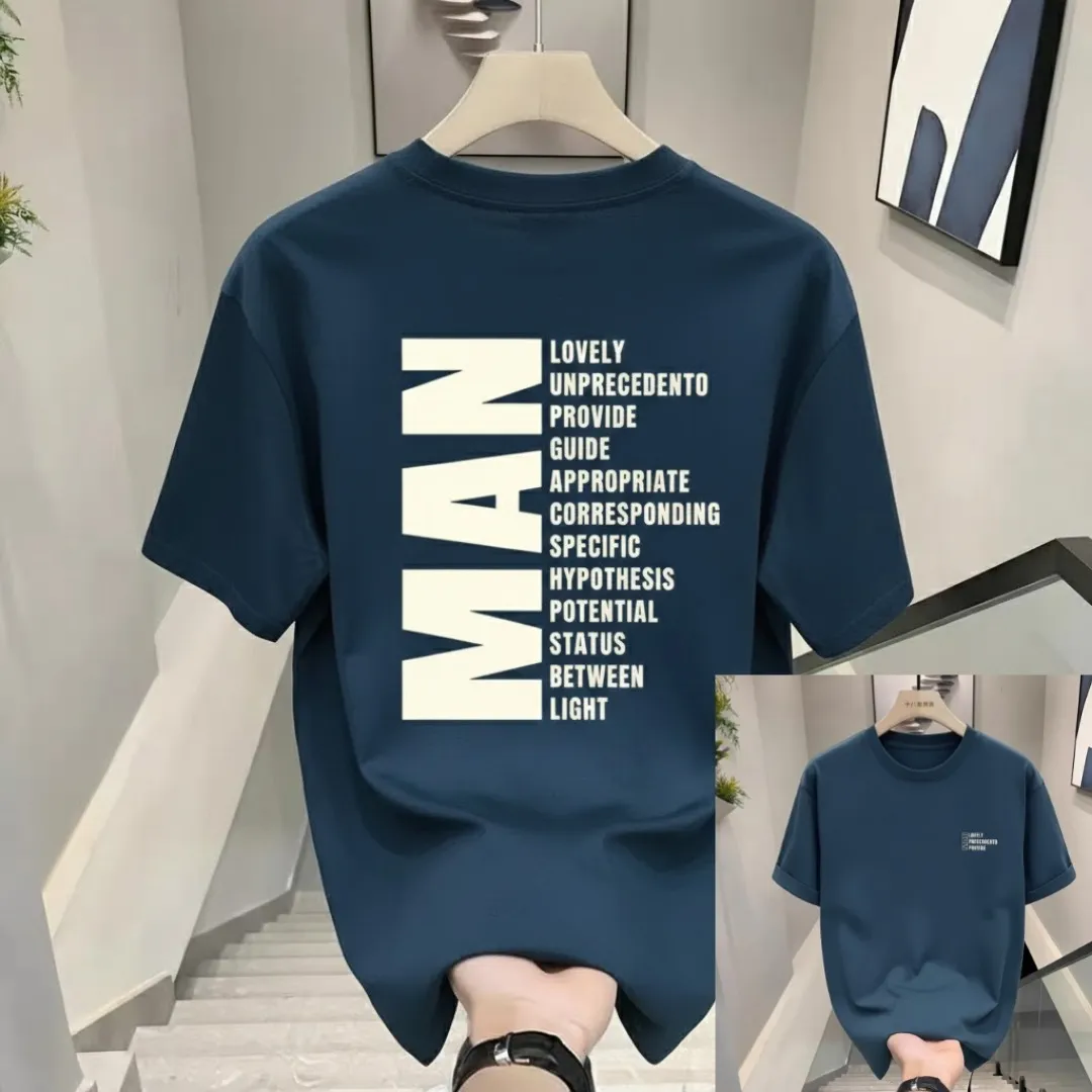 Premium Drop Shoulder T-Shirt