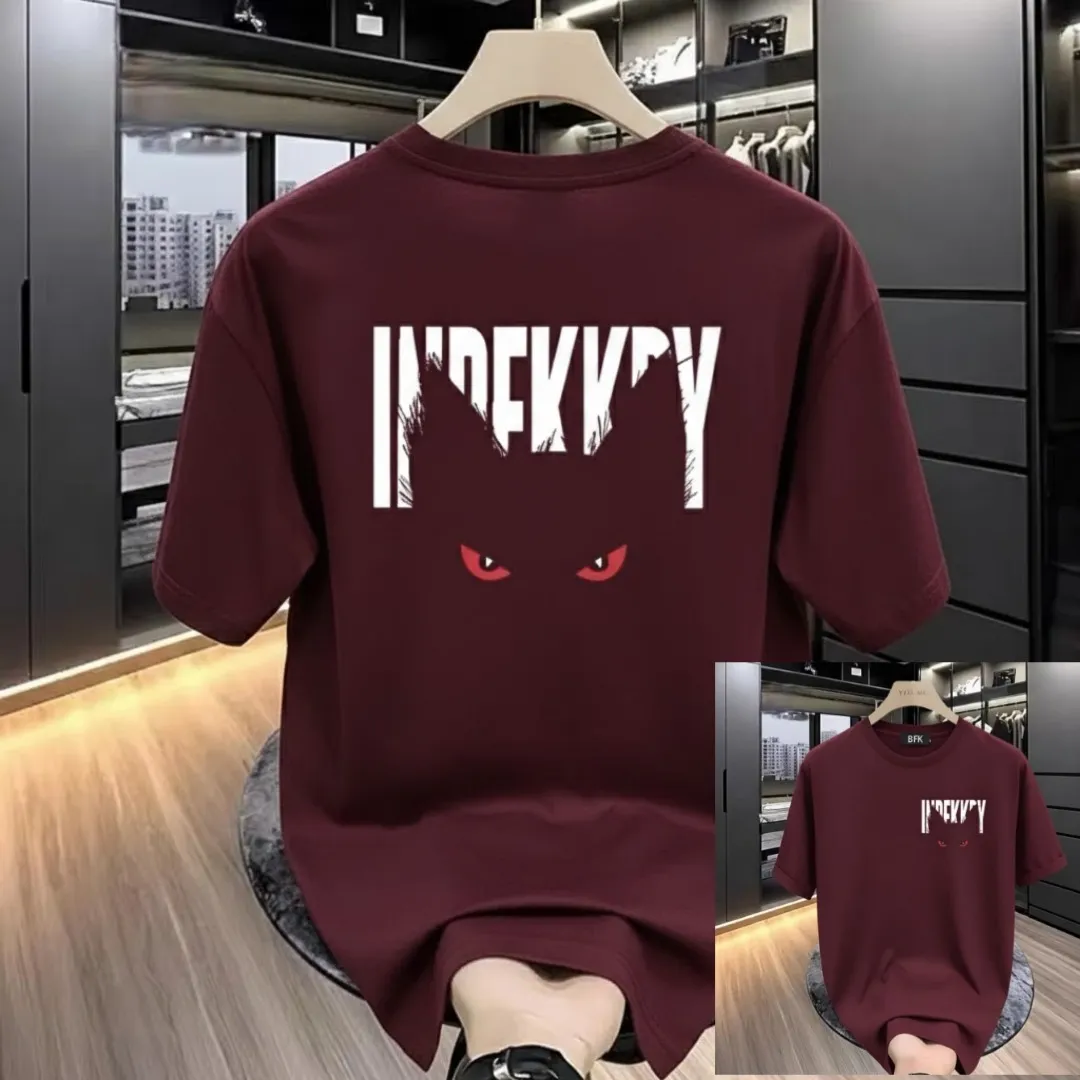 Premium Drop Shoulder T-Shirt