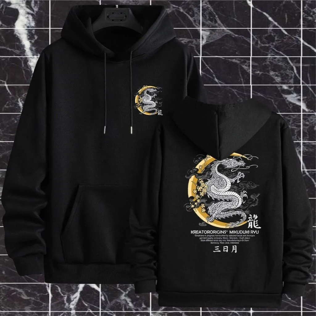 Drop Shoulder Hoodie for Men and Women