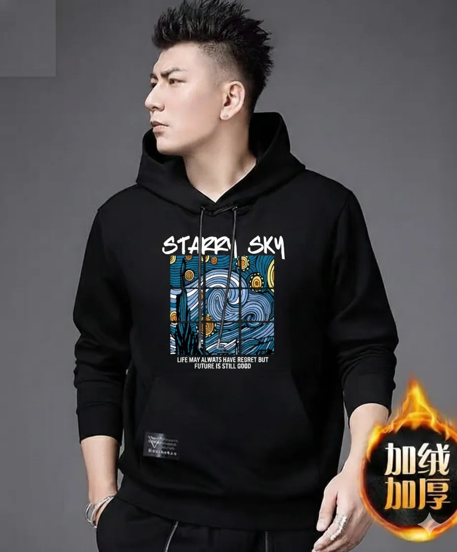 Drop Shoulder Hoodie for Men and Women