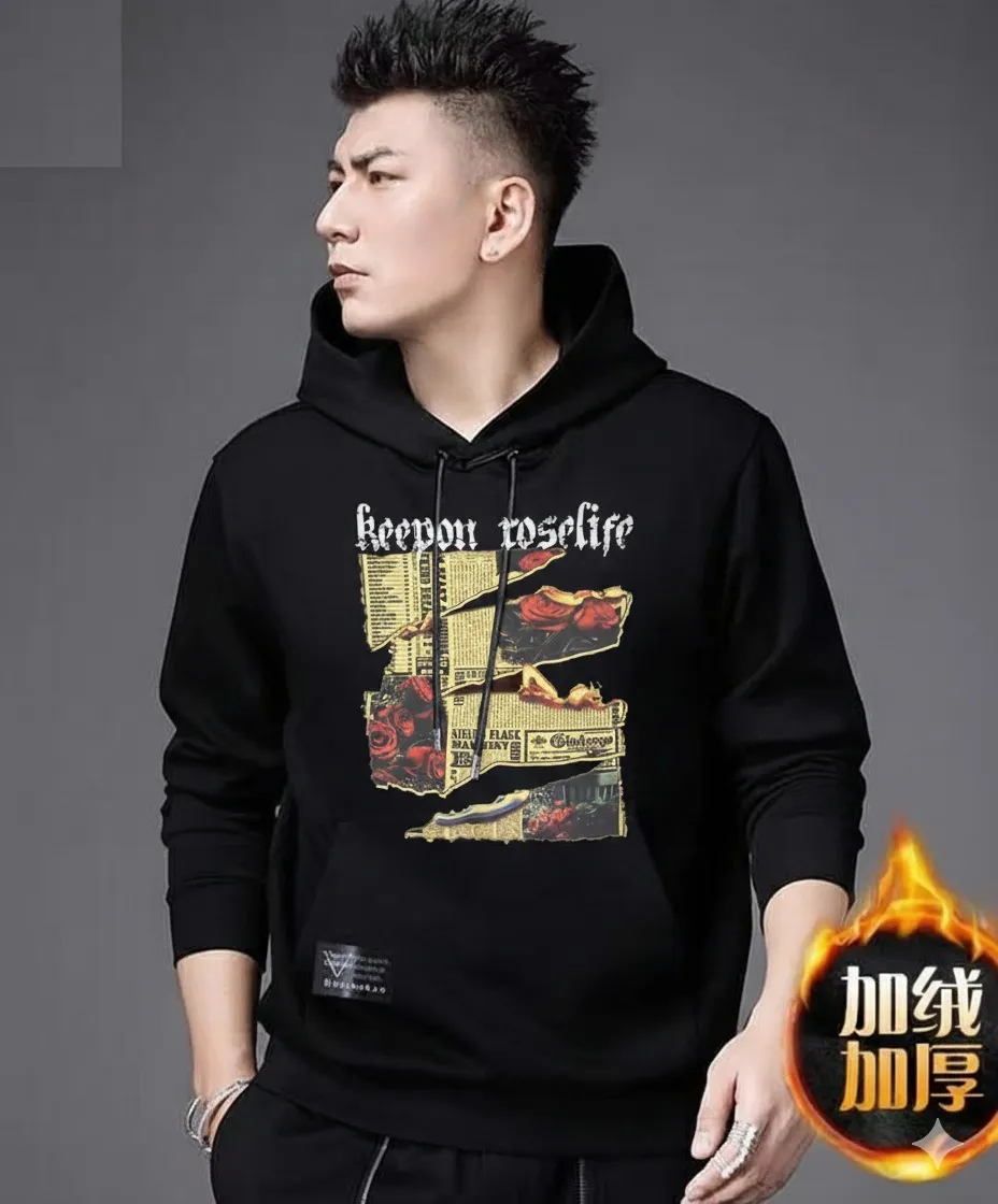Drop Shoulder Hoodie for Men and Women